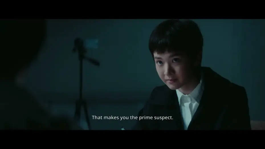 Видео к фильму 被殺的那天 — BIFF2026 Trailer | 데드 엔드 Dead End | 비전 - 아시아