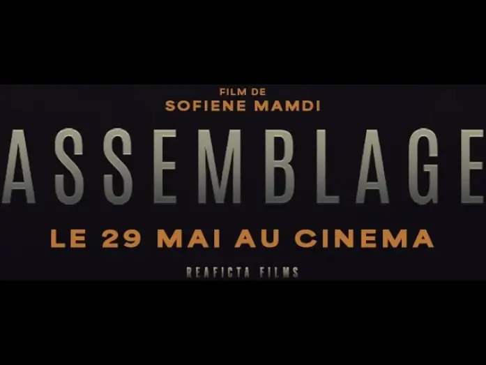 Видео к фильму Assemblage — ASSEMBLAGE