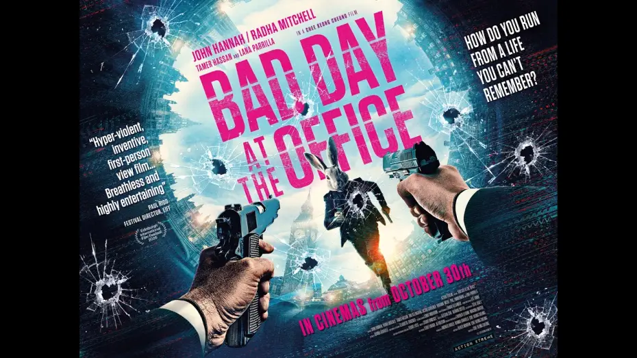 Видео к фильму Bad Day at the Office — Official POV Teaser Trailer