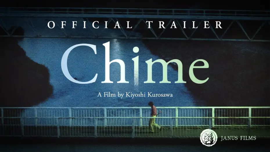 Видео к фильму Chime — CHIME + SERPENT'S PATH Restoration - Official Trailer
