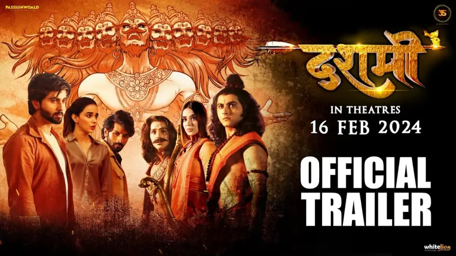 Видео к фильму दशमी — Dashmi Official Trailer | Shantanu Anant Tambe | Vardhan P | Gaurav S | 16 Feb 2024 In Theatres