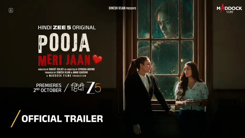 Видео к фильму पूजा मेरी जान — Pooja Meri Jaan | Official Trailer | Zee 5 Original | Mrunal Thakur, Huma Q, Vikram C | Pre 2nd Oct