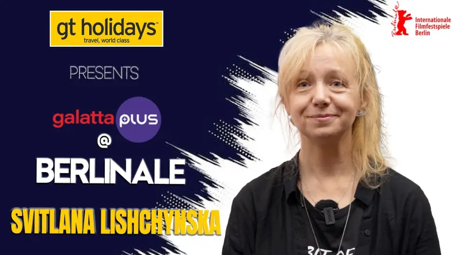 Видео к фильму Трішки чужа — Svitlana Lishchynska Interview | A Bit of a Stranger | Berlinale