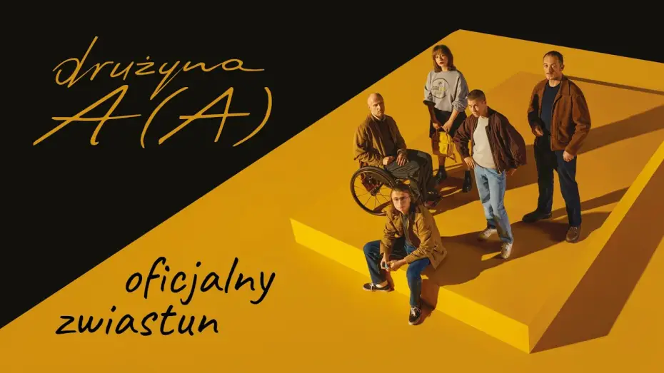 Видео к фильму Drużyna A(A) — Oficjalny zwiastun