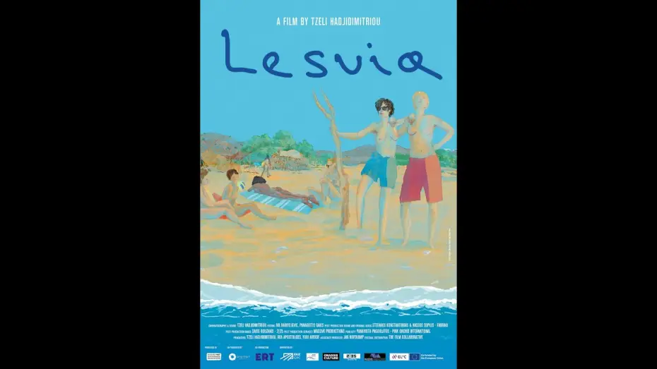 Видео к фильму Λεσβία — Official Trailer