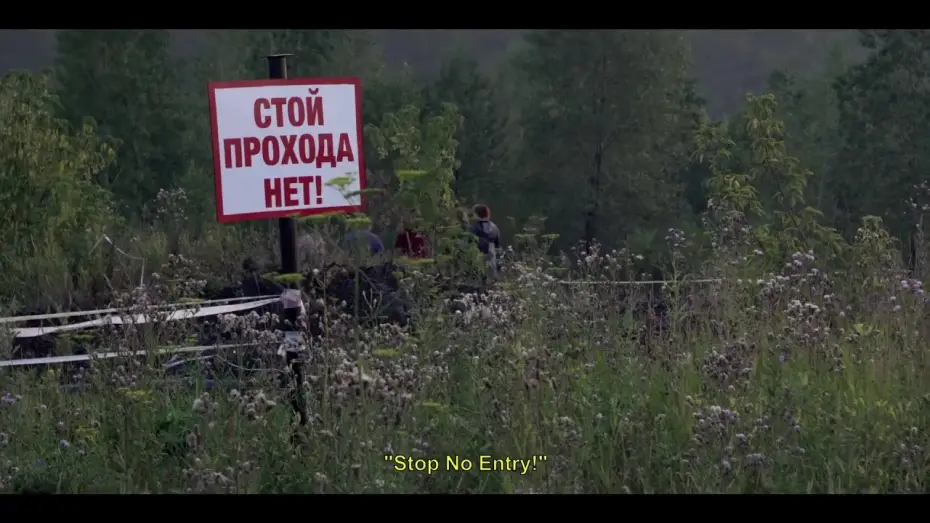 Видео к фильму Черный снег | Black Snow  / AFF 2025 Trailer