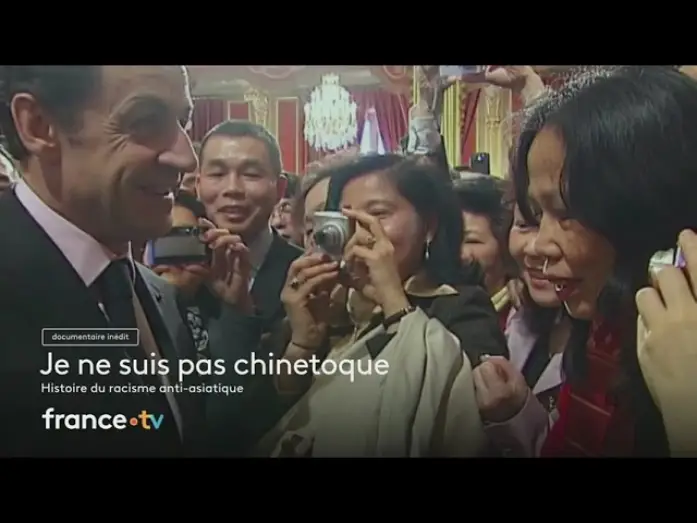 Видео к фильму « Je ne suis pas chinetoque » : Histoire du racisme anti-asiatique — [Bande-annonce] « Je ne suis pas chinetoque – Histoire du racisme anti-asiatique »