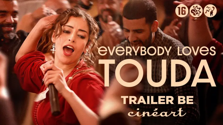 Видео к фильму Все любят Туду — Everybody Loves Touda (Nabil Ayouch) - Trailer BE