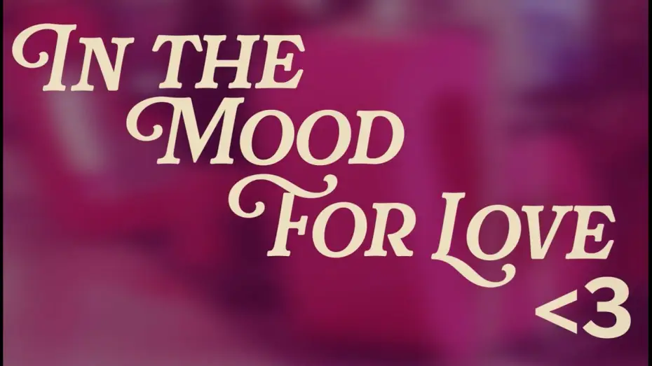 Видео к фильму In the Mood for Love - UNLV Edition | In the Mood for Love - UNLV Edition