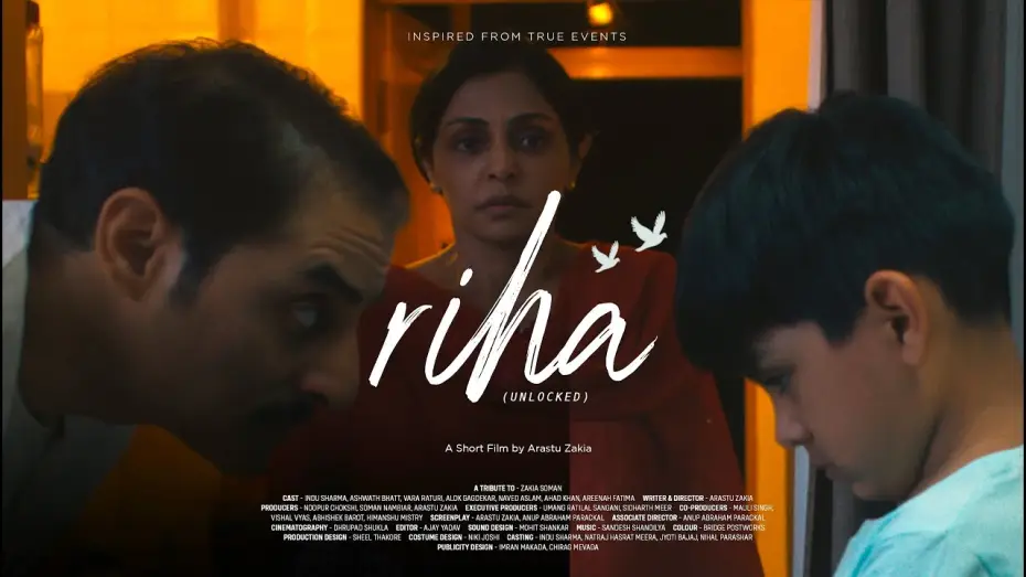 Видео к фильму Riha — Riha (Unlocked) - Trailer - A Debut Short by Arastu Zakia