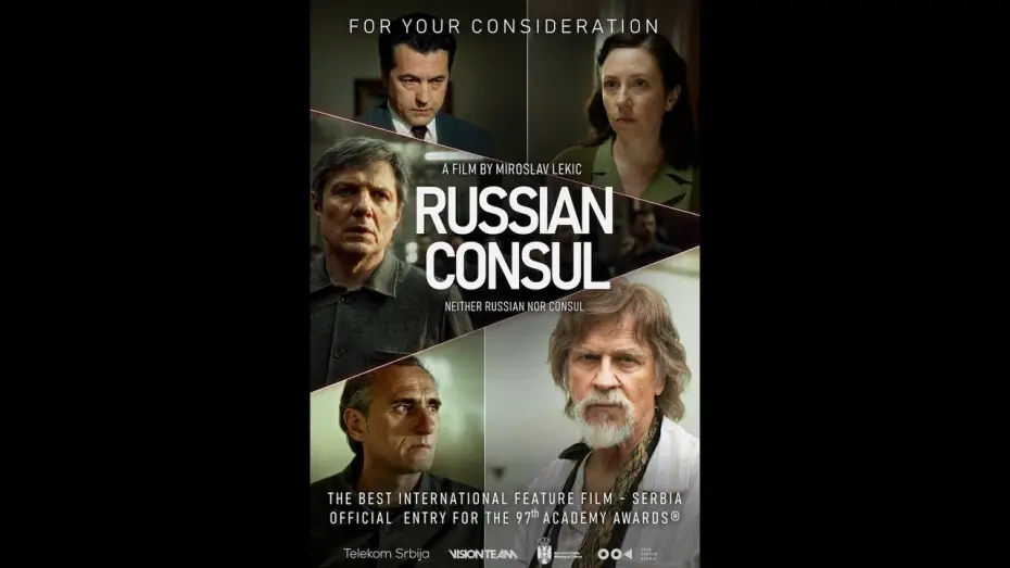 Видео к фильму Русский консул — Official Trailer