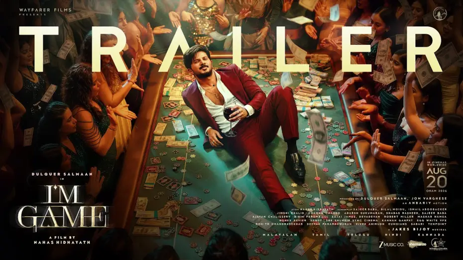 Видео к фильму ഐ ആം ഗെയിം — I'M GAME TRAILER (Malayalam) | Dulquer Salmaan  | Nahas Hidhayath | Wayfarer Films