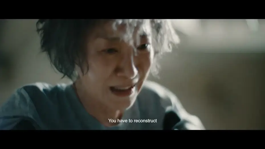Видео к фильму 魔方小姐 — BIFF2026 Trailer | 우리 할머니는 큐브왕 It′s My Time | 갈라 프레젠테이션 & 특별기획 프로그램 - 모든 시간 모든 곳의 양자경