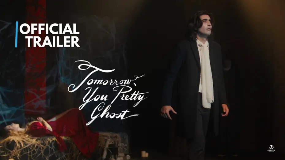 Видео к фильму Tomorrow, You Pretty Ghost — Official Trailer