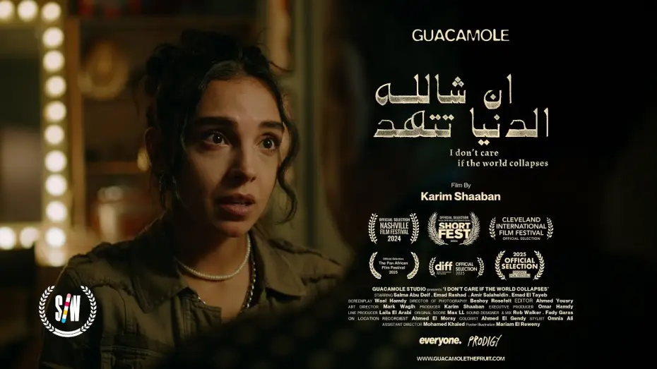 Видео к фильму ان شالله الدنيا تتهد — I Don't Care if the World Collapses (Short Film) - ( إن شاالله الدنيا تتهد ( فيلم قصير