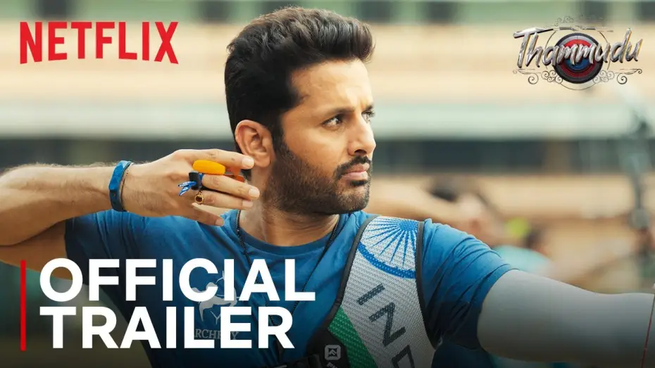 Видео к фильму Младший брат — Thammudu | Trailer | Nithiin, Sriram Venu | Netflix India
