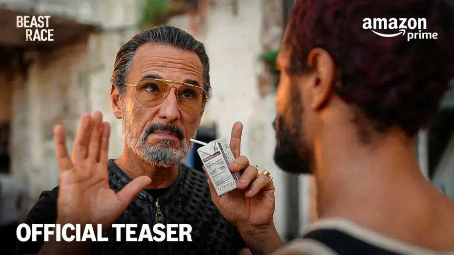 Видео к фильму Corrida dos Bichos — Official Teaser [Subtitled]