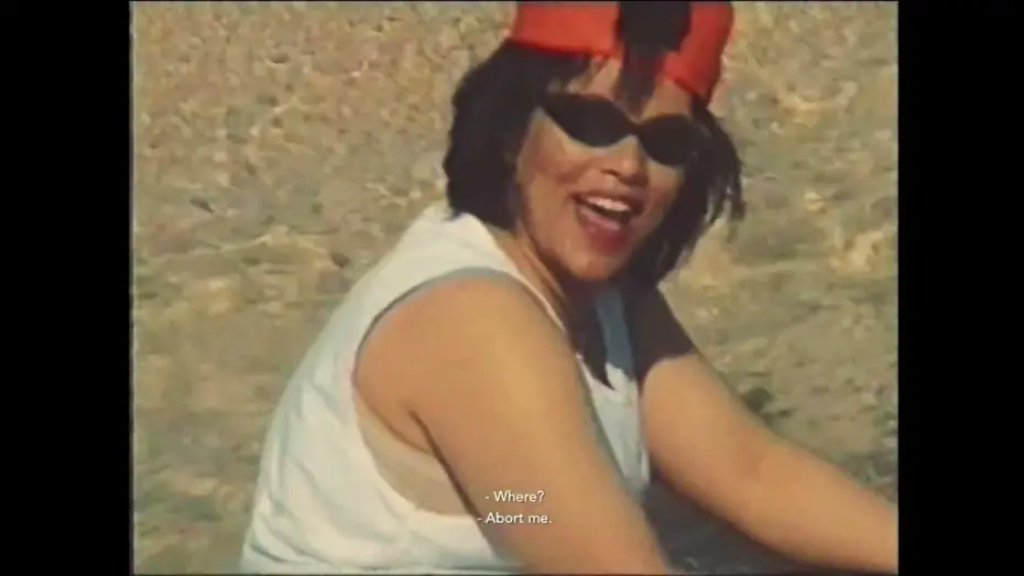 Видео к фильму الأم والدب — Hot Docs 2024 Trailer: THE MOTHER AND THE BEAR