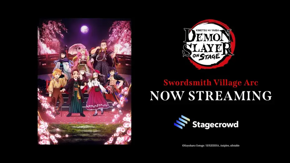 Видео к фильму 鬼滅の宴 -刀鍛冶の里編- — Now Streaming [Subtitled]