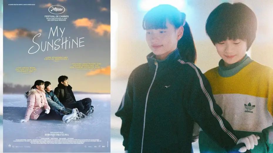 Видео к фильму Моё солнышко — MY SUNSHINE | Hiroshi Okuyama | 2024 | Offizieller Trailer