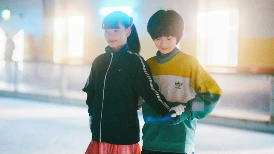 Видео к фильму Моё солнышко — MY SUNSHINE ⛸️ | Le film japonais qui a fait fondre Cannes