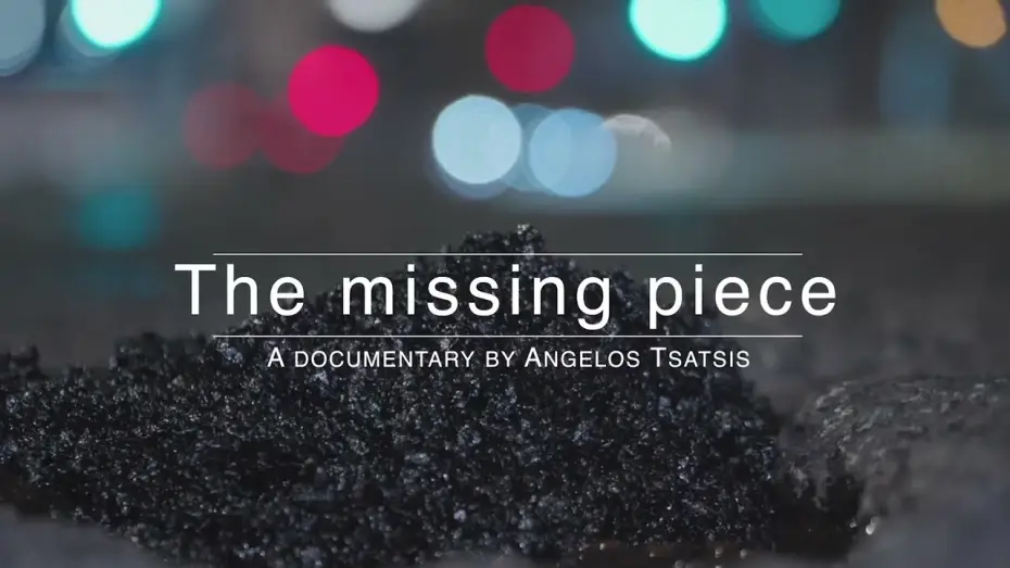 Видео к фильму Το κομμάτι που λείπει — BRIDGES LOUTRAKI INTERNATIONAL FILMFEST 2025 - The Missing Piece - Angelos Tsatsis - Trailer
