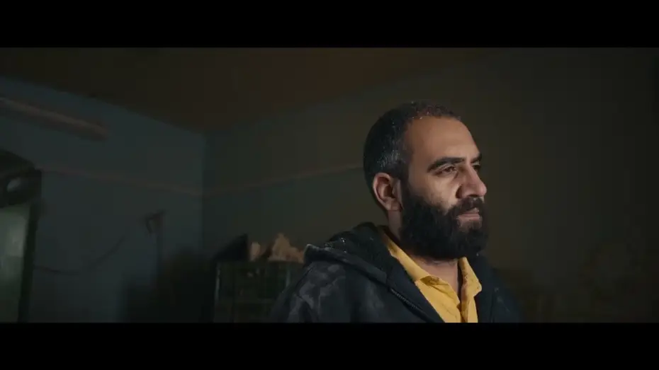 Видео к фильму Sen El Ghazal — The Deer's Tooth (2024) | Official Trailer