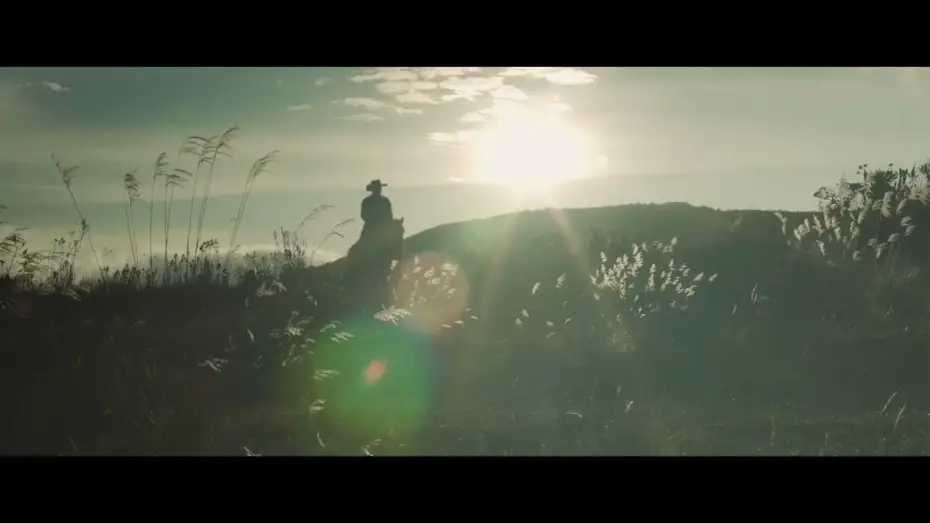 Видео к фильму El vaquero — El vaquero | Trailer | Proyección: Foro Experimental CEART | 23 de Noviembre . 4:30 pm.