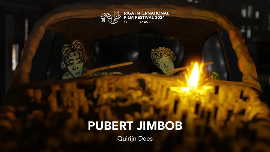Видео к фильму Pubert Jimbob — PUBERT JIMBOB Trailer | RIGA IFF 2024