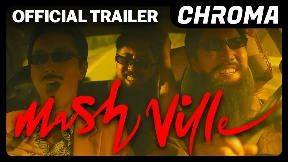 Видео к фильму Самогонвилль — Trailer [Subtitled]