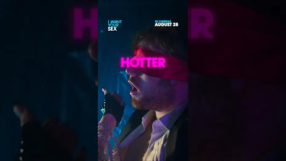 Видео к фильму Хочу заняться с тобой сексом — You know you want it.