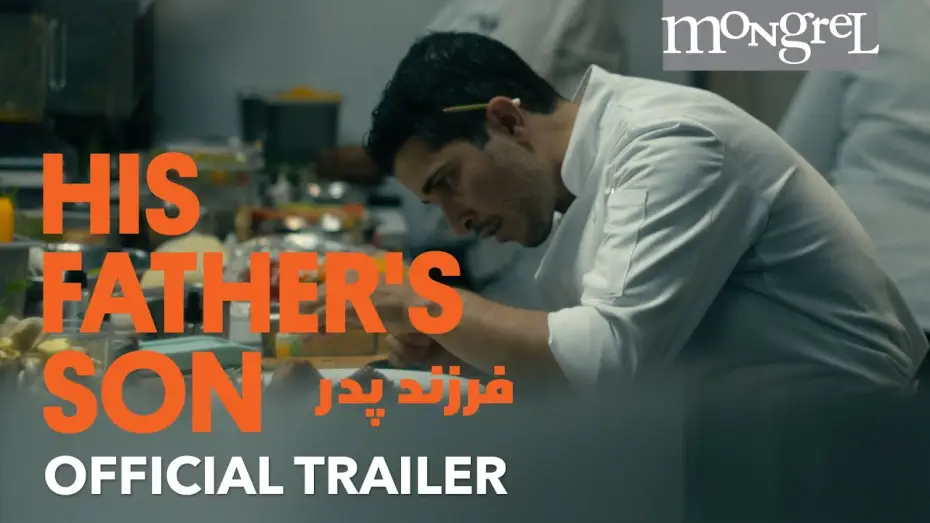 Видео к фильму His Father's Son — Official Trailer