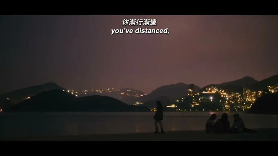 Видео к фильму 鬼妹 — 《鬼妹》Adrift | 新加坡华语电影节 Singapore Chinese Film Festival 2025