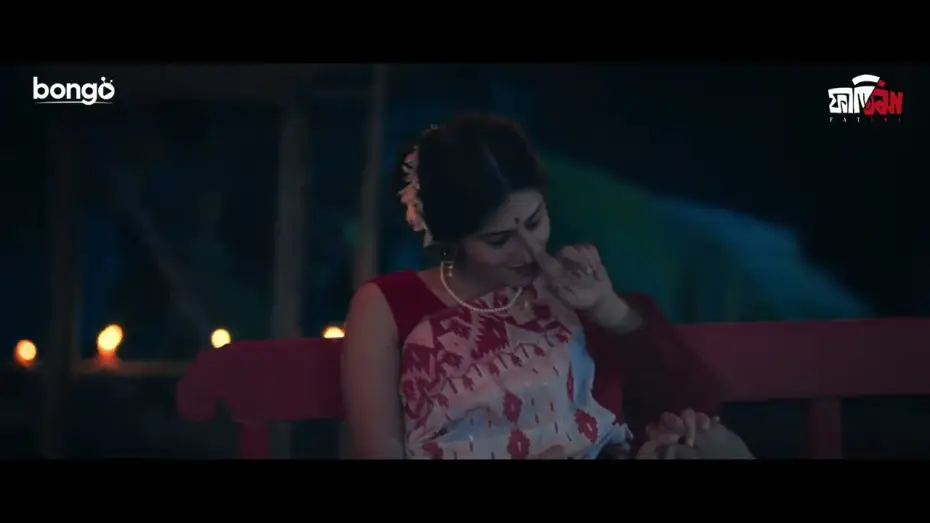 Видео к фильму ফাতিমা — Official Trailer