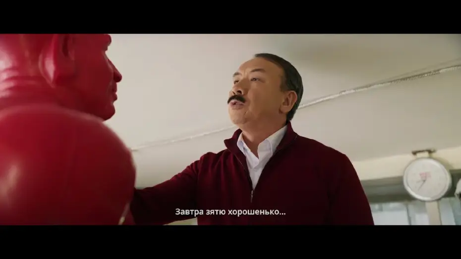 Видео к фильму Қайын ата - Күйеу бала | Қайын ата vs Күйеу бала | Официальный трейлер | Tiger Films