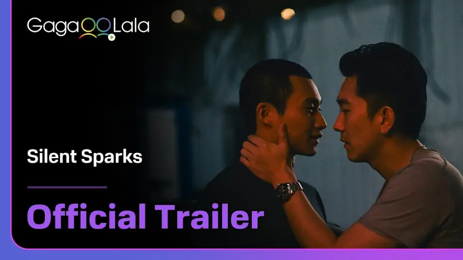 Видео к фильму 愛作歹 — Silent Sparks | Official Trailer | Watch the Taiwanese gay movie👭