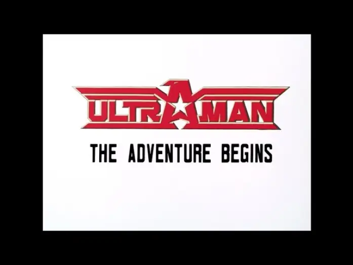 Видео к фильму Ultraman: The Adventure Begins — ULTRAMAN - THE ADVENTURE BEGINS Promo