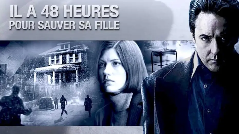Видео к фильму Фабрика — 48 heures chrono - Bande Annonce [VF]