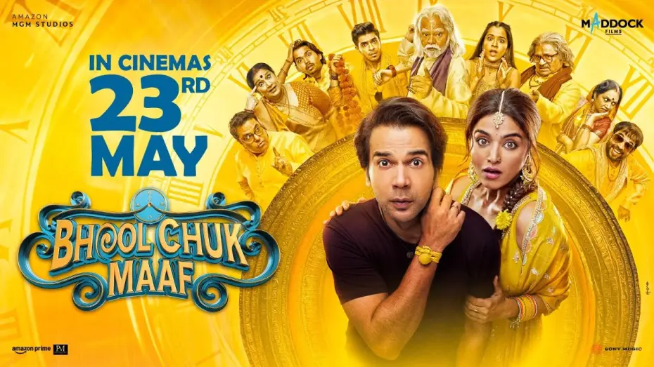 Видео к фильму Прости мою ошибку — Bhool Chuk Maaf | Official Trailer | Rajkummar R | Wamiqa G | Dinesh V | Karan S | 23rd May 2025