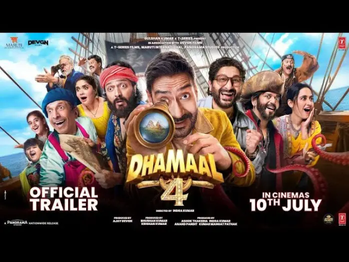 Видео к фильму धमाल ४ — Dhamaal 4 (Trailer): Ajay Devgn, Arshad W, Riteish D, Jaaved J| Indra K| Bhushan K, Ashok T| 10 July