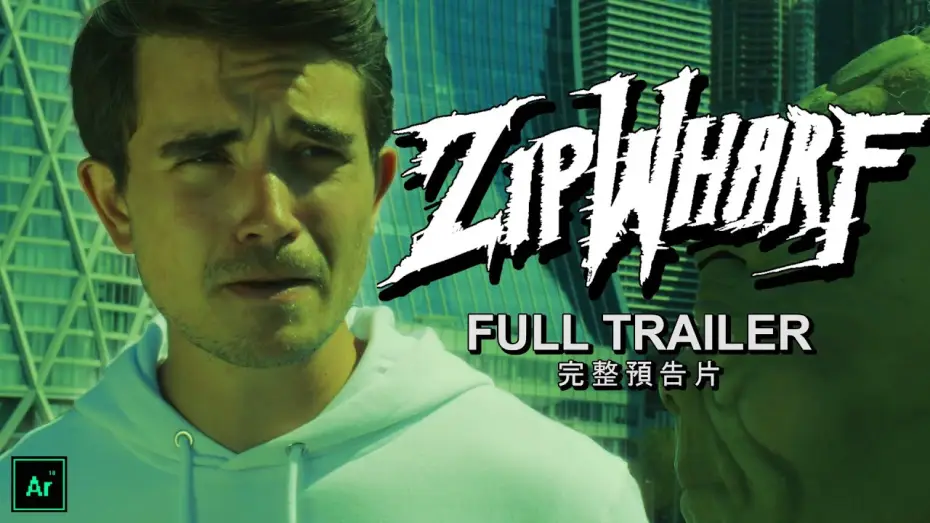 Видео к фильму ZIPWHARF — ZIPWHARF (2024) - FULL TRAILER
