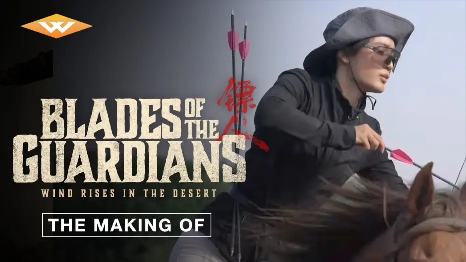 Видео к фильму Клинки хранителей — The Making of Episode 02: "Those Who Ascend The Mountain"
