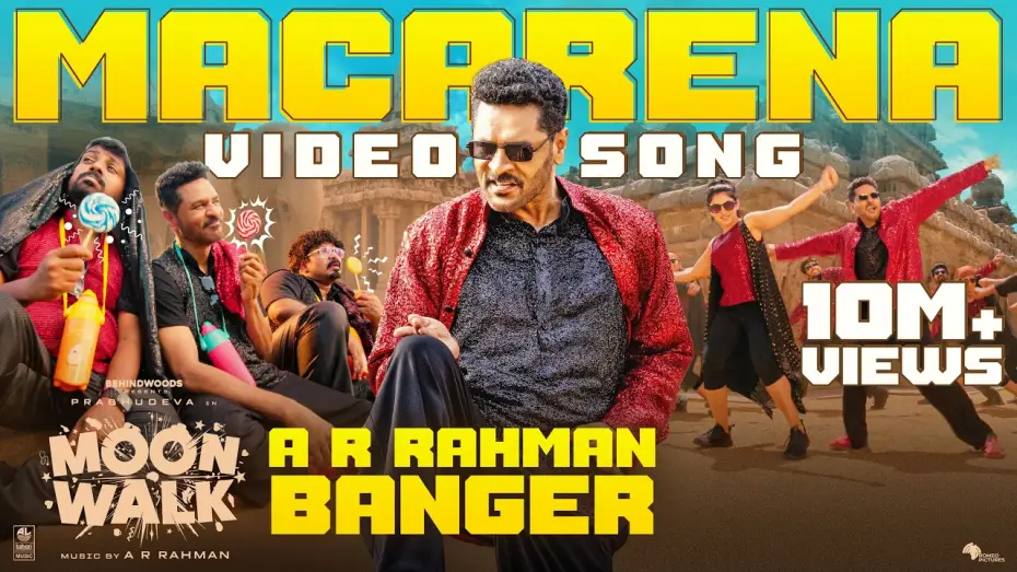 Видео к фильму மூன் வாக் | Macarena Video Song | Prabhudeva | A R Rahman | Moonwalk 2026