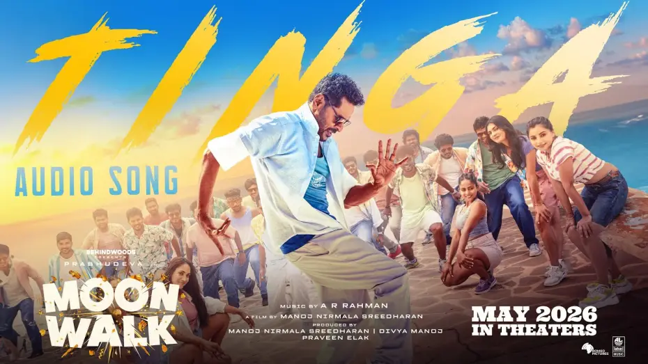 Видео к фильму மூன் வாக் | Tinga Audio Song | Moonwalk | AR Rahman | Prabhudeva | Manoj NS | Lahari Music