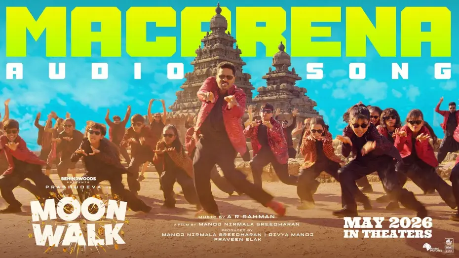 Видео к фильму மூன் வாக் | Macarena Audio Song | Moonwalk | AR Rahman | Prabhudeva | Manoj NS | Lahari Music