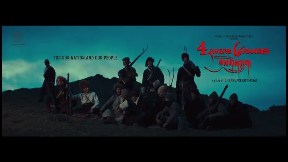 Видео к фильму Four Rivers Six Ranges: The Untold Story of Tibet — FOUR RIVERS SIX RANGES : The untold story of Tibet | Official Trailer 1 | A film by Shenpenn Khymsar