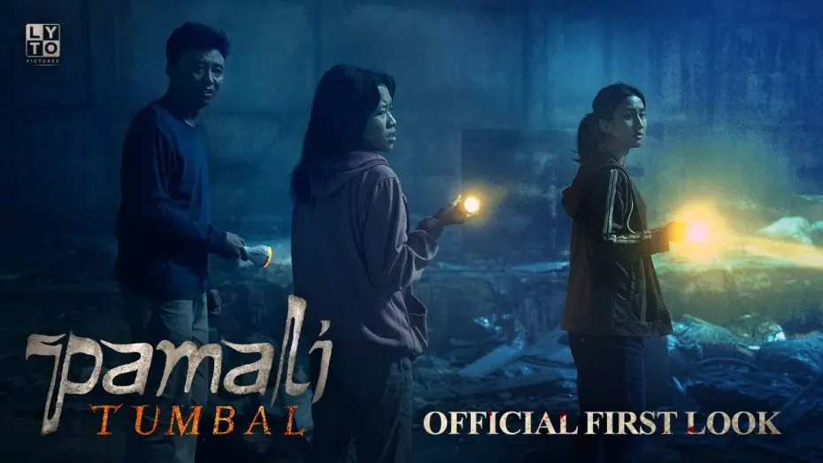 Видео к фильму Табу: Жертвоприношения — FIRST LOOK | PAMALI : TUMBAL (SEGERA DI BIOSKOP)
