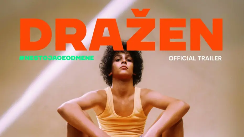 Видео к фильму Dražen — Official Trailer