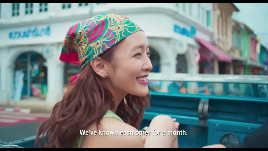 Видео к фильму จีบซ้ำซ้ำ เฮนรี่จำไม่ได้ — Official Trailer [Subtitled]