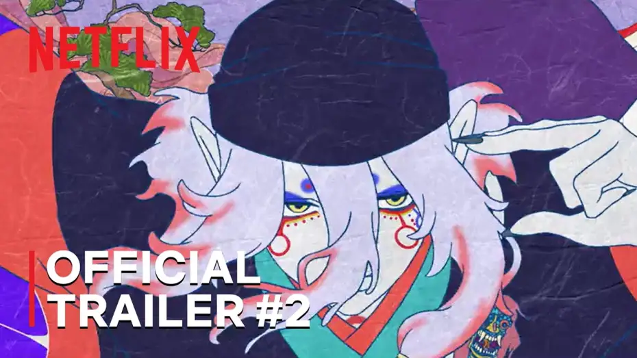 Видео к фильму 劇場版モノノ怪 第三章 蛇神 — Official Trailer #2 [Subtitled]